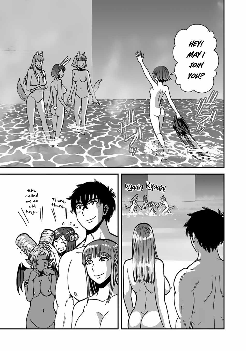 Makikomarete Isekai Teni suru Yatsu wa, Taitei Cheat Chapter 45 25